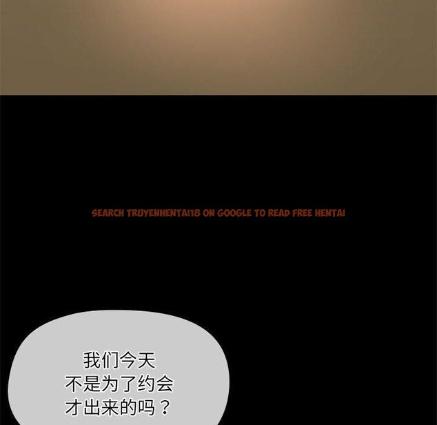 查看漫画共享男友/出租男友 - 第28話 - tymanga.com中的3239181图片