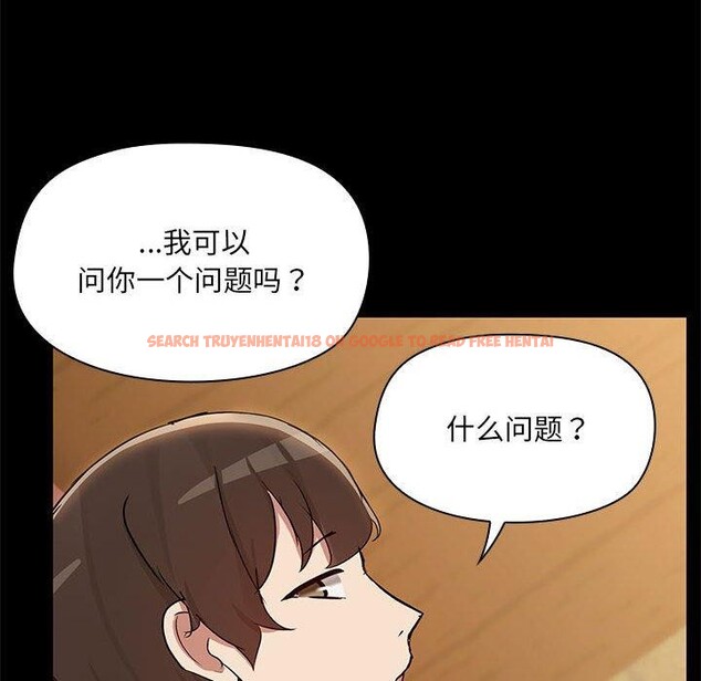 查看漫画共享男友/出租男友 - 第28話 - tymanga.com中的3239187图片