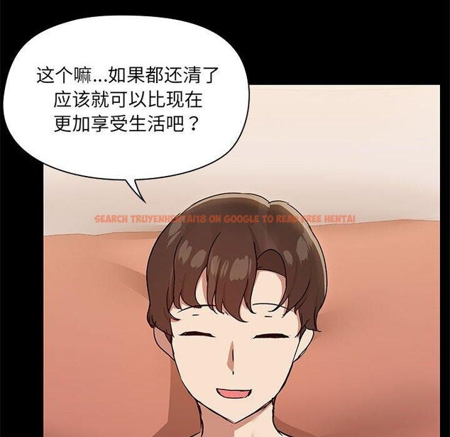 查看漫画共享男友/出租男友 - 第28話 - tymanga.com中的3239209图片