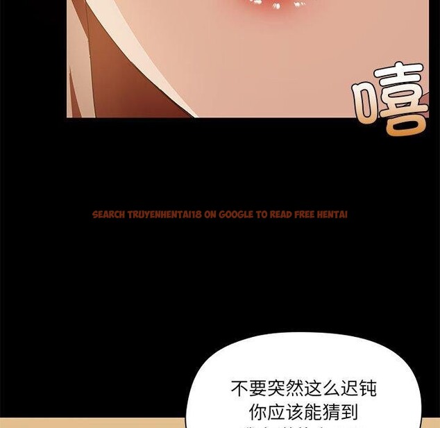 查看漫画共享男友/出租男友 - 第28話 - tymanga.com中的3239227图片