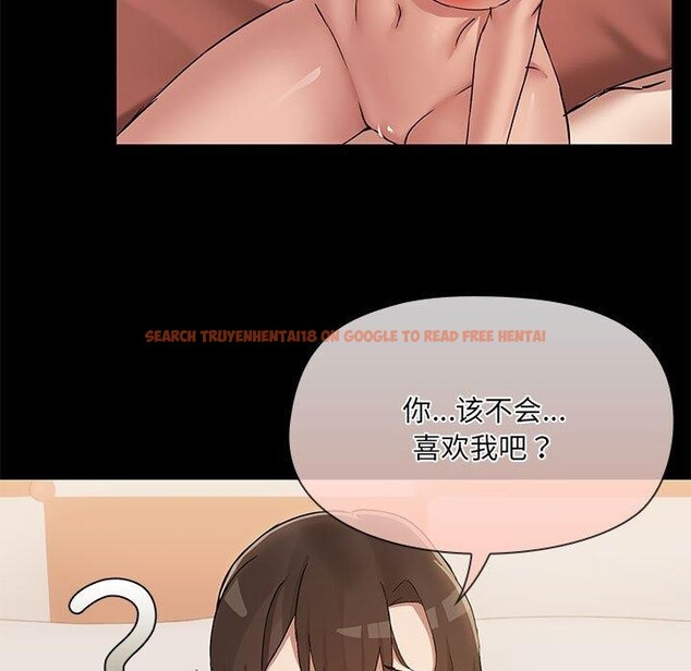 查看漫画共享男友/出租男友 - 第29話 - tymanga.com中的3258533图片