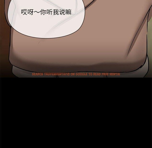 查看漫画共享男友/出租男友 - 第29話 - tymanga.com中的3258556图片