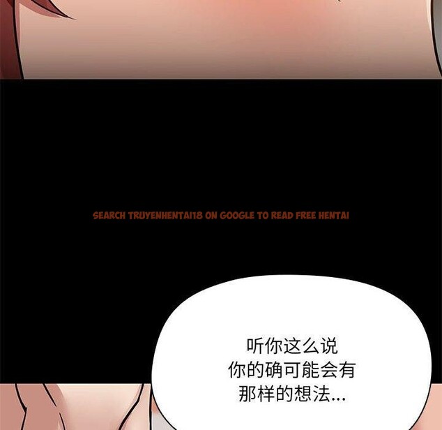 查看漫画共享男友/出租男友 - 第29話 - tymanga.com中的3258566图片