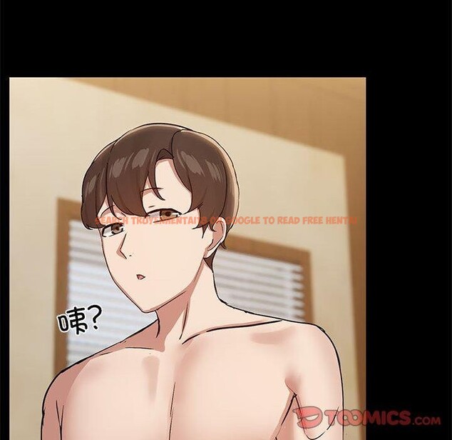 查看漫画共享男友/出租男友 - 第29話 - tymanga.com中的3258571图片