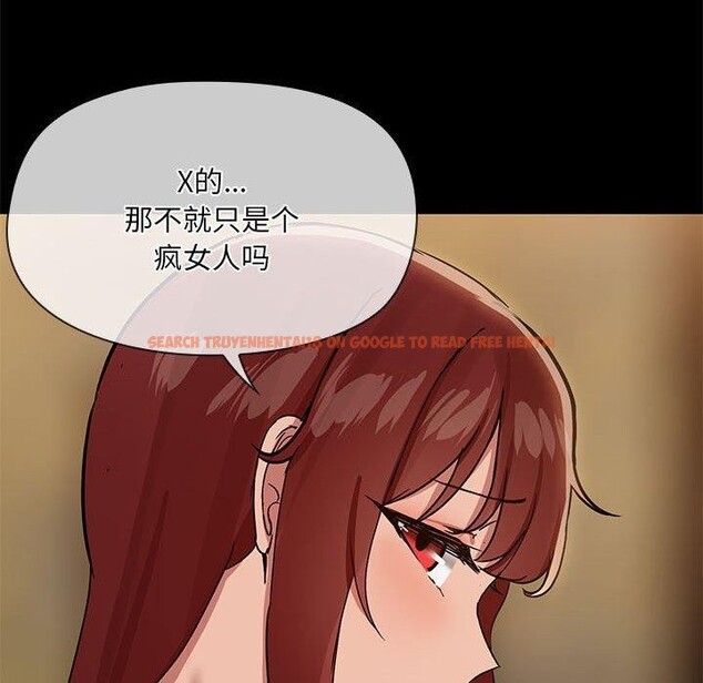 查看漫画共享男友/出租男友 - 第29話 - tymanga.com中的3258581图片