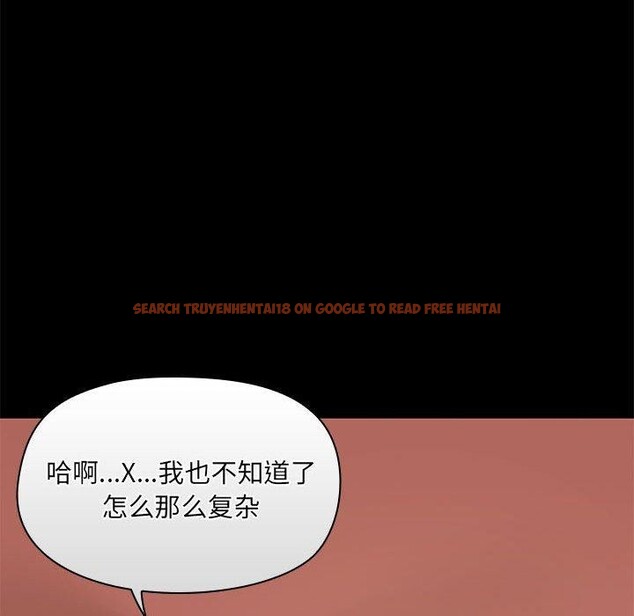 查看漫画共享男友/出租男友 - 第29話 - tymanga.com中的3258584图片