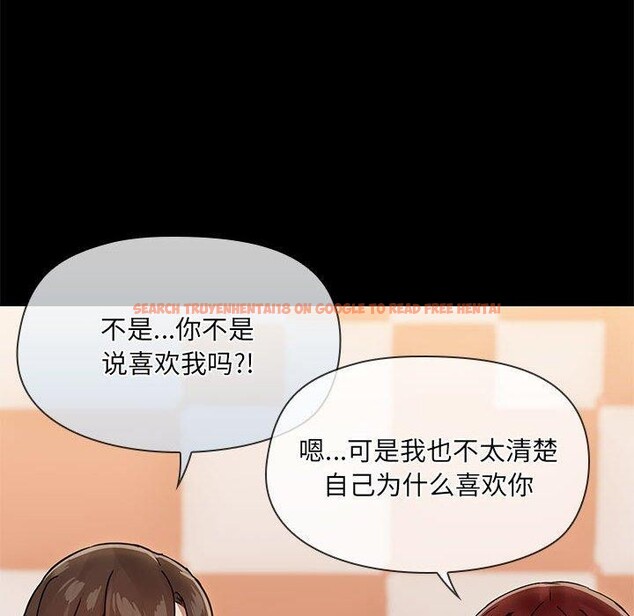 查看漫画共享男友/出租男友 - 第29話 - tymanga.com中的3258598图片