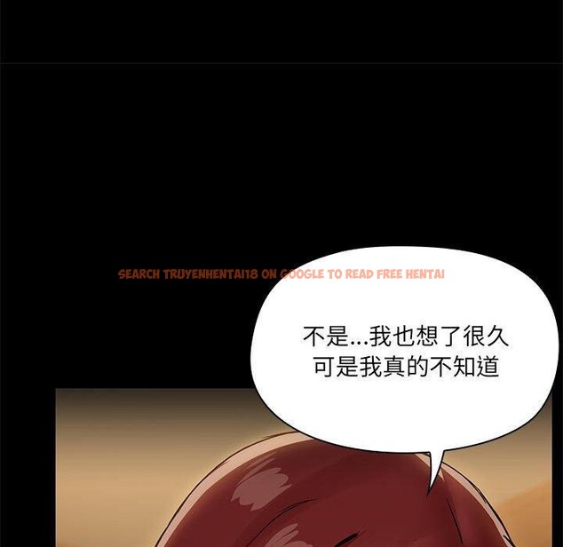 查看漫画共享男友/出租男友 - 第29話 - tymanga.com中的3258602图片
