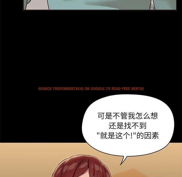 查看漫画共享男友/出租男友 - 第29話 - tymanga.com中的3258611图片