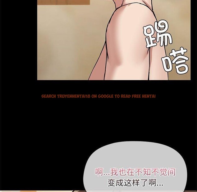 查看漫画共享男友/出租男友 - 第29話 - tymanga.com中的3258622图片