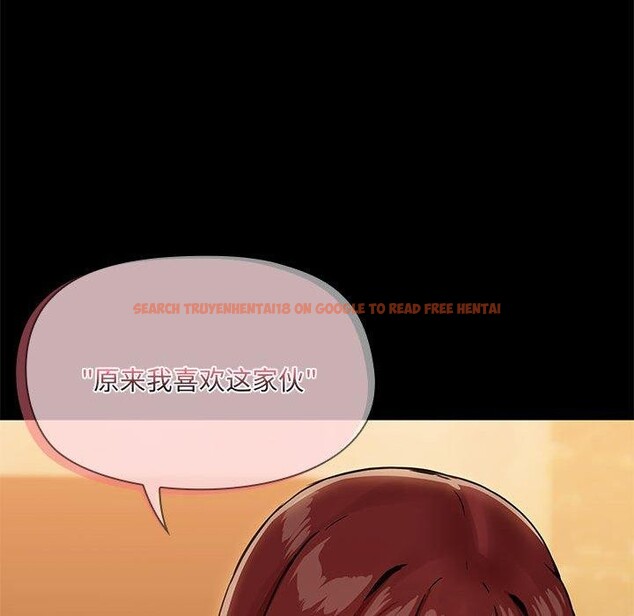 查看漫画共享男友/出租男友 - 第29話 - tymanga.com中的3258624图片