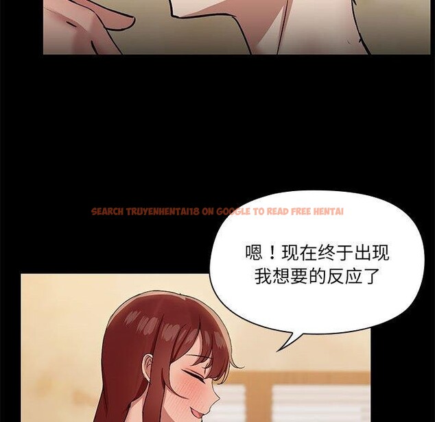查看漫画共享男友/出租男友 - 第29話 - tymanga.com中的3258628图片