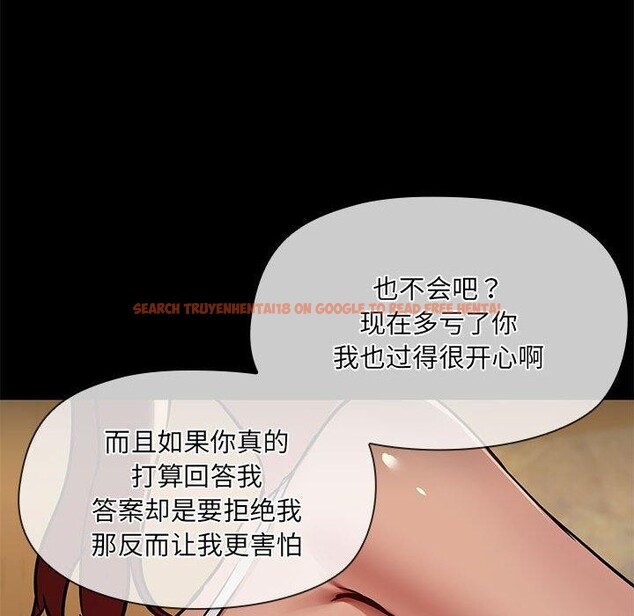 查看漫画共享男友/出租男友 - 第29話 - tymanga.com中的3258635图片