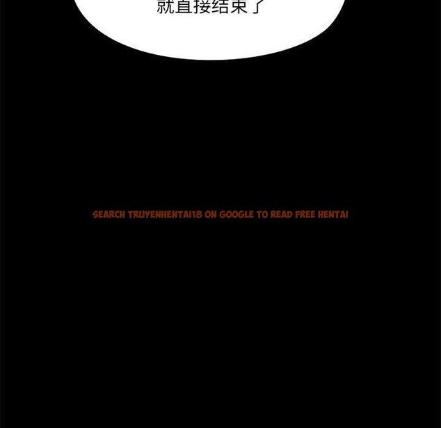 查看漫画共享男友/出租男友 - 第29話 - tymanga.com中的3258641图片