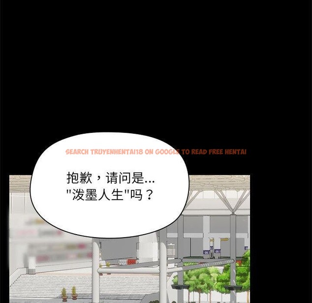 查看漫画共享男友/出租男友 - 第29話 - tymanga.com中的3258642图片