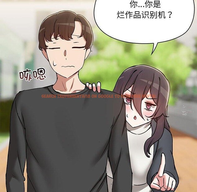 查看漫画共享男友/出租男友 - 第29話 - tymanga.com中的3258644图片