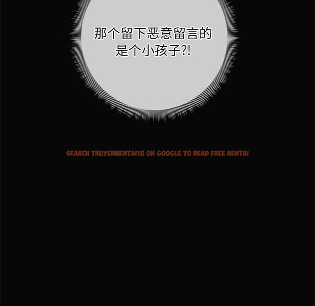 查看漫画共享男友/出租男友 - 第29話 - tymanga.com中的3258652图片