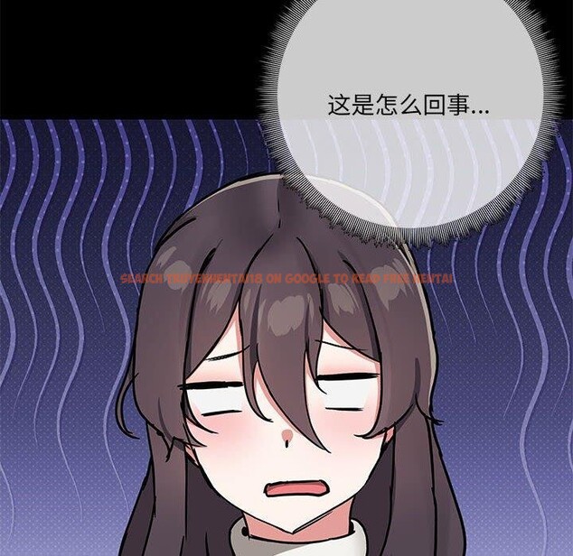 查看漫画共享男友/出租男友 - 第30話 - tymanga.com中的3281477图片