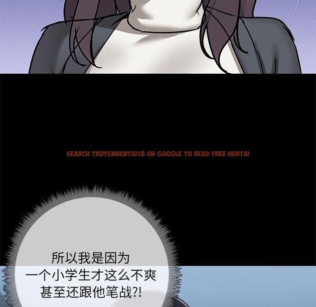 查看漫画共享男友/出租男友 - 第30話 - tymanga.com中的3281478图片