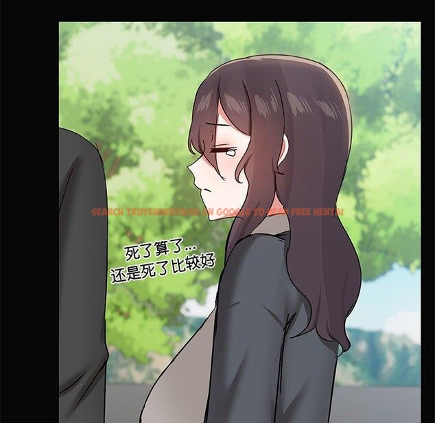 查看漫画共享男友/出租男友 - 第30話 - tymanga.com中的3281483图片