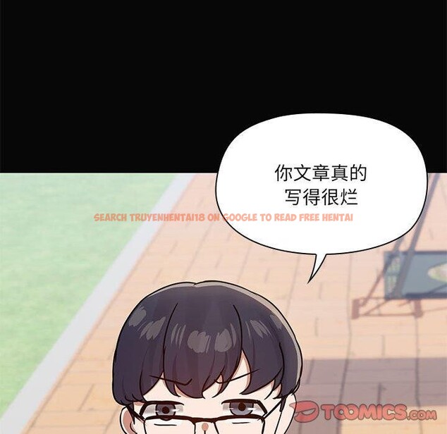 查看漫画共享男友/出租男友 - 第30話 - tymanga.com中的3281486图片