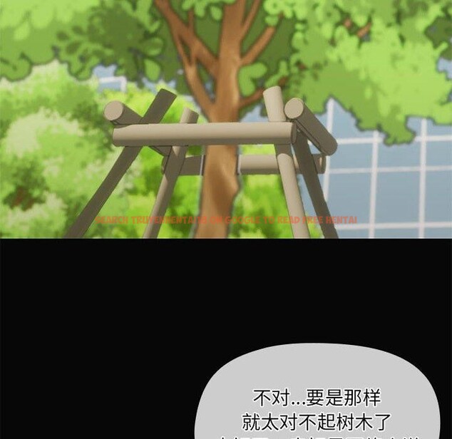 查看漫画共享男友/出租男友 - 第30話 - tymanga.com中的3281491图片