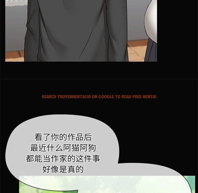 查看漫画共享男友/出租男友 - 第30話 - tymanga.com中的3281493图片