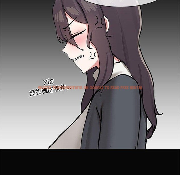 查看漫画共享男友/出租男友 - 第30話 - tymanga.com中的3281496图片