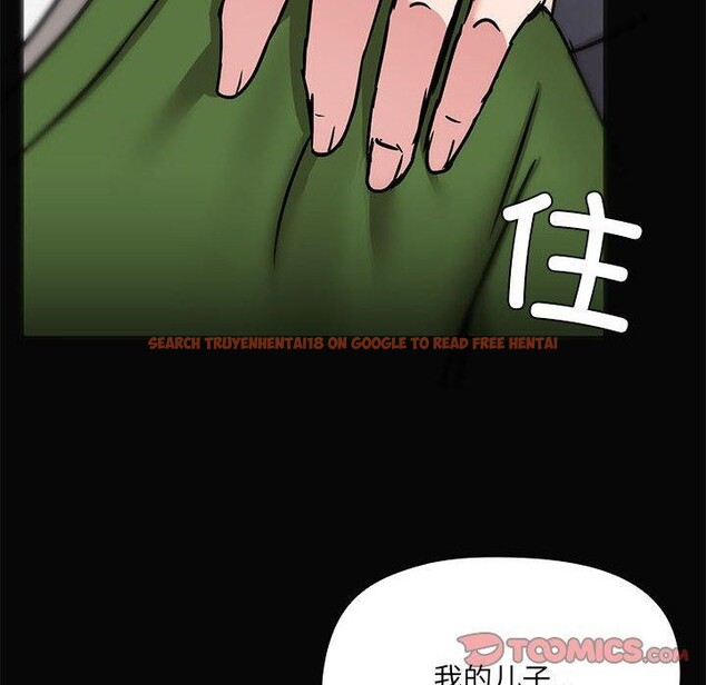 查看漫画共享男友/出租男友 - 第30話 - tymanga.com中的3281498图片