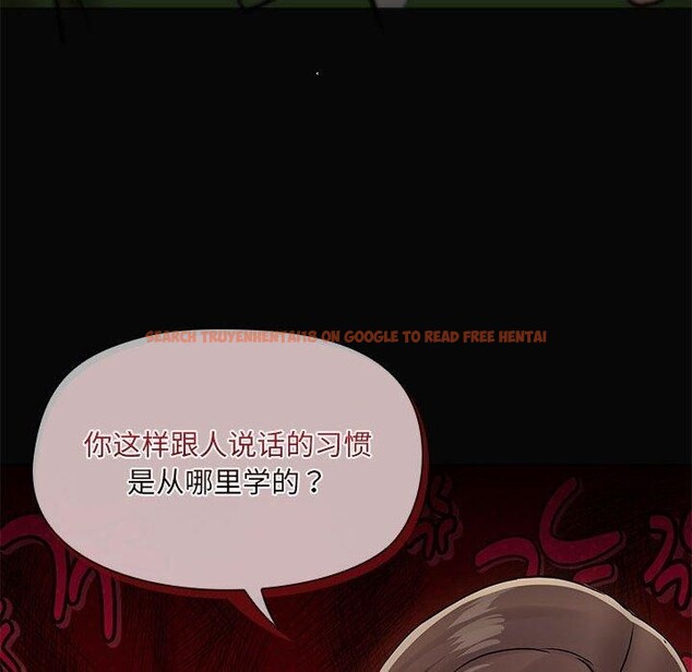 查看漫画共享男友/出租男友 - 第30話 - tymanga.com中的3281500图片