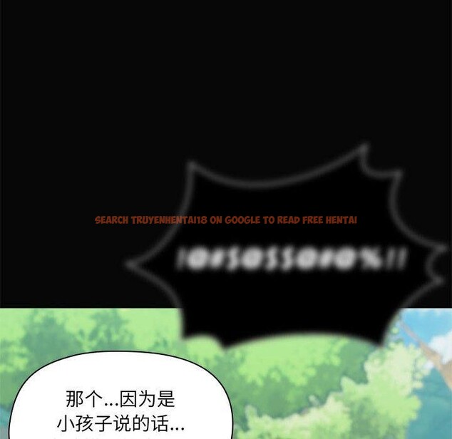 查看漫画共享男友/出租男友 - 第30話 - tymanga.com中的3281509图片