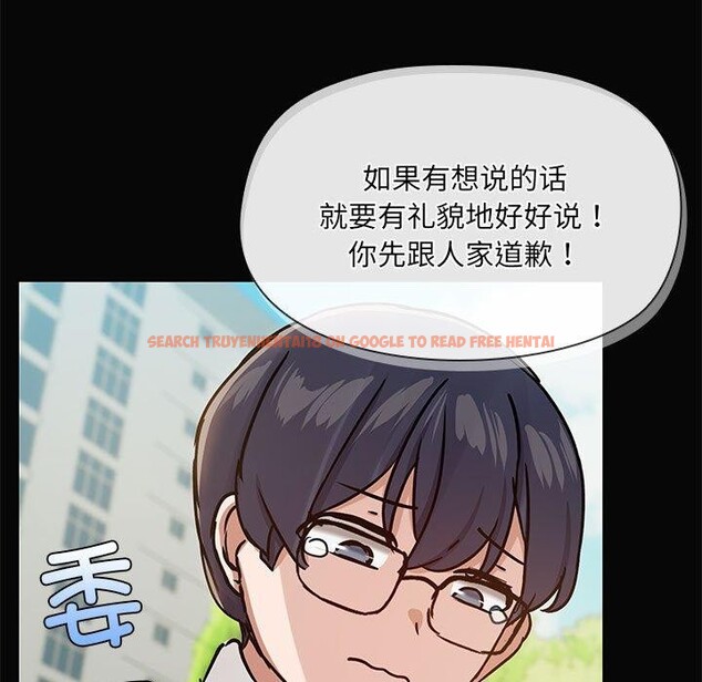 查看漫画共享男友/出租男友 - 第30話 - tymanga.com中的3281512图片