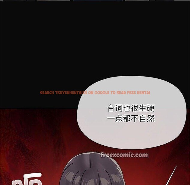 查看漫画共享男友/出租男友 - 第30話 - tymanga.com中的3281525图片