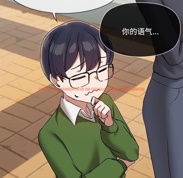 查看漫画共享男友/出租男友 - 第30話 - tymanga.com中的3281530图片