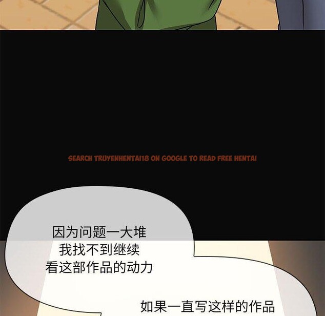 查看漫画共享男友/出租男友 - 第30話 - tymanga.com中的3281531图片