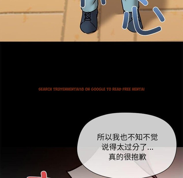 查看漫画共享男友/出租男友 - 第30話 - tymanga.com中的3281538图片