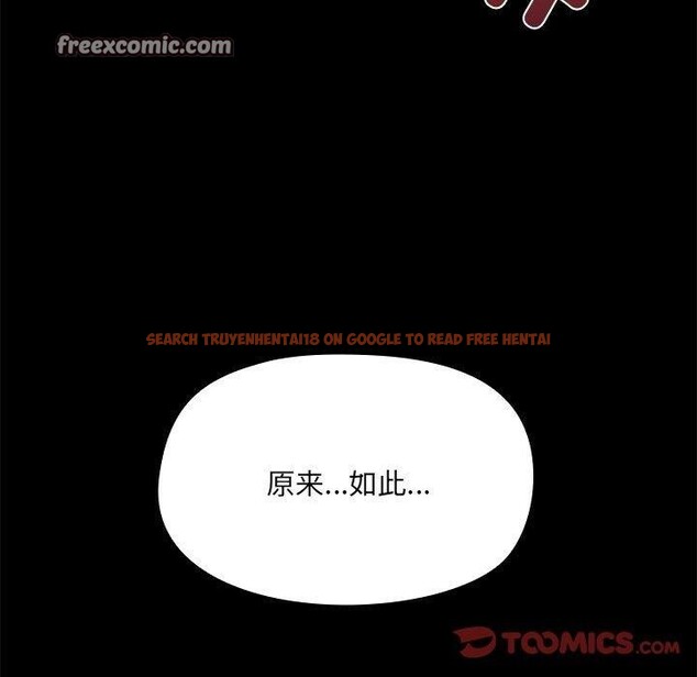 查看漫画共享男友/出租男友 - 第30話 - tymanga.com中的3281540图片
