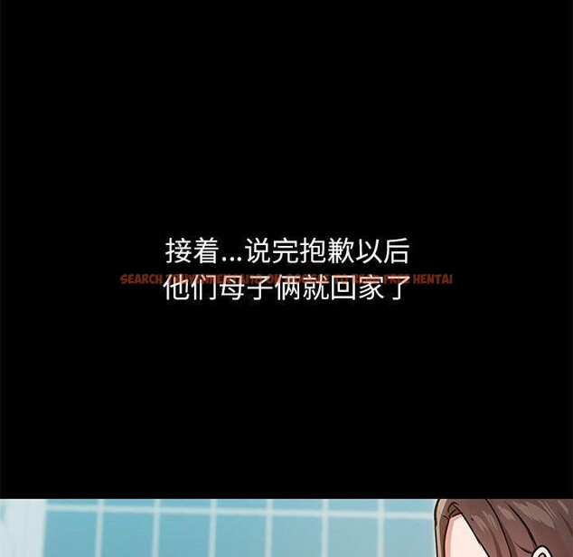 查看漫画共享男友/出租男友 - 第30話 - tymanga.com中的3281542图片