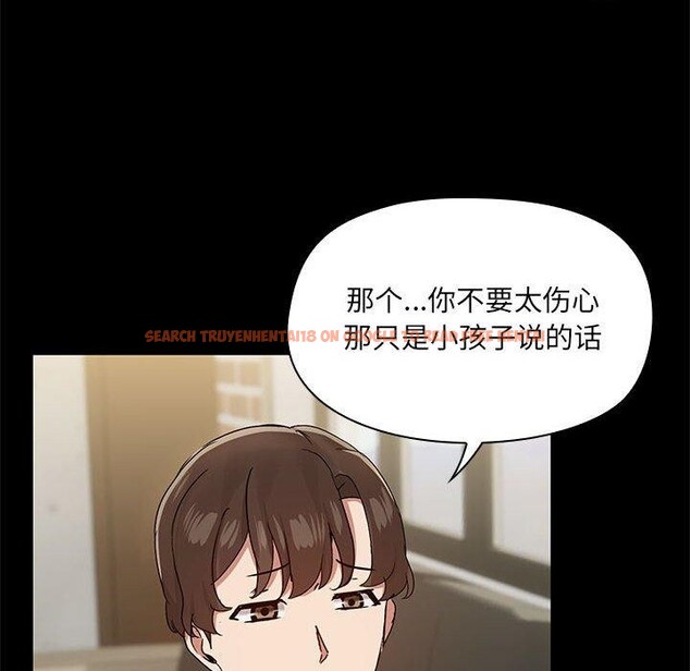 查看漫画共享男友/出租男友 - 第30話 - tymanga.com中的3281549图片