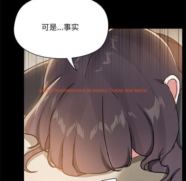 查看漫画共享男友/出租男友 - 第30話 - tymanga.com中的3281551图片