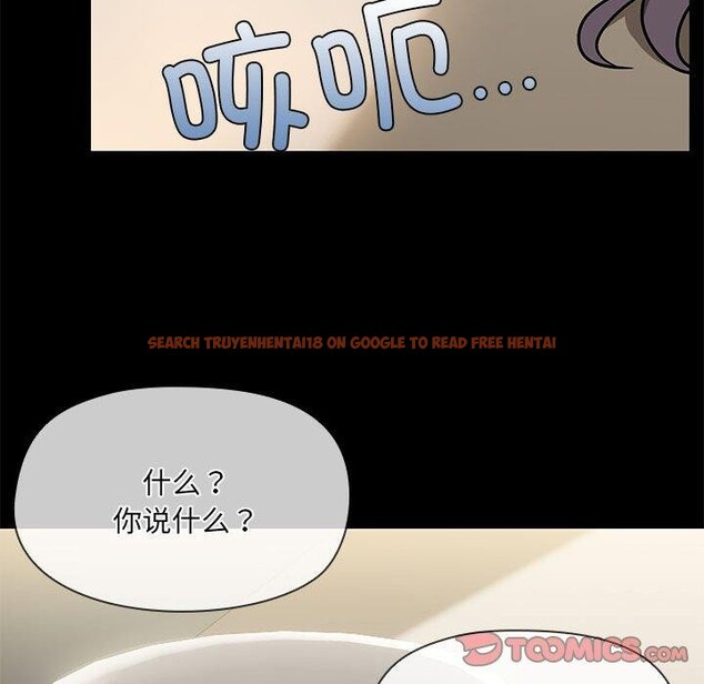 查看漫画共享男友/出租男友 - 第30話 - tymanga.com中的3281552图片