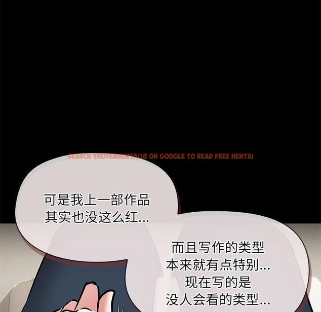 查看漫画共享男友/出租男友 - 第30話 - tymanga.com中的3281567图片