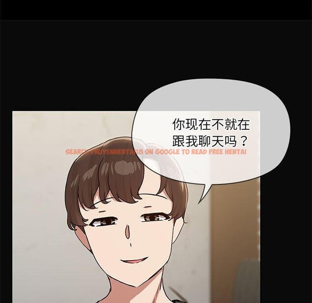查看漫画共享男友/出租男友 - 第30話 - tymanga.com中的3281573图片