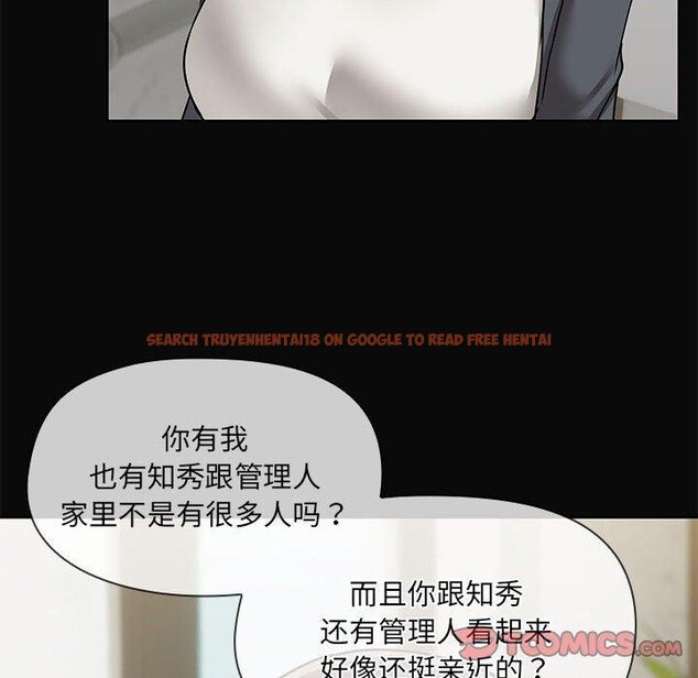 查看漫画共享男友/出租男友 - 第30話 - tymanga.com中的3281576图片