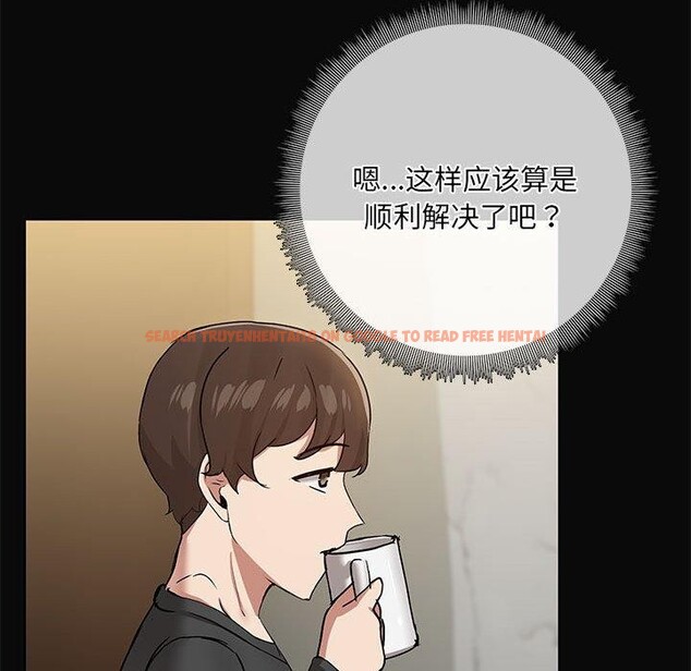 查看漫画共享男友/出租男友 - 第30話 - tymanga.com中的3281581图片