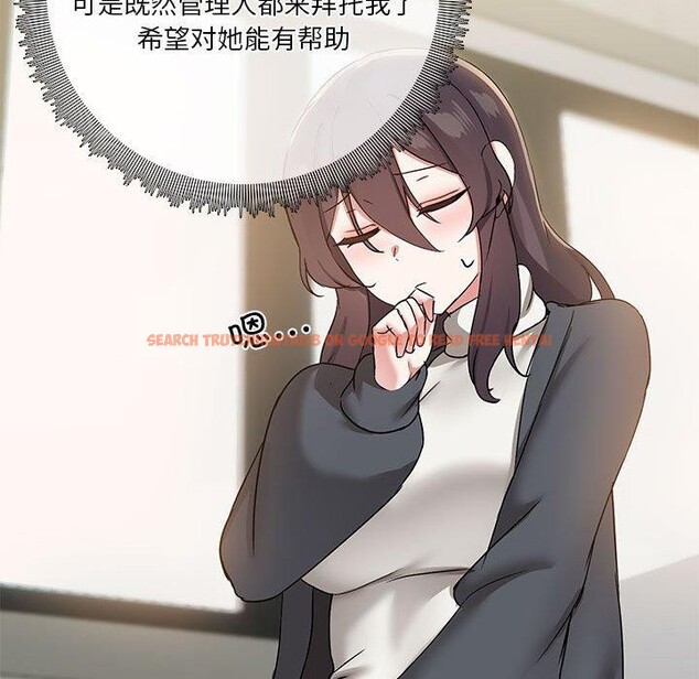 查看漫画共享男友/出租男友 - 第30話 - tymanga.com中的3281583图片