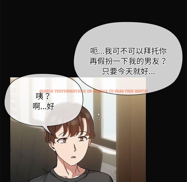 查看漫画共享男友/出租男友 - 第30話 - tymanga.com中的3281586图片