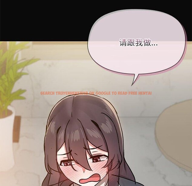 查看漫画共享男友/出租男友 - 第30話 - tymanga.com中的3281592图片