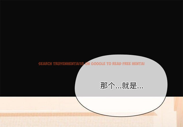 查看漫画共享男友/出租男友 - 第31話 - sayhentaiz.net中的3306375图片