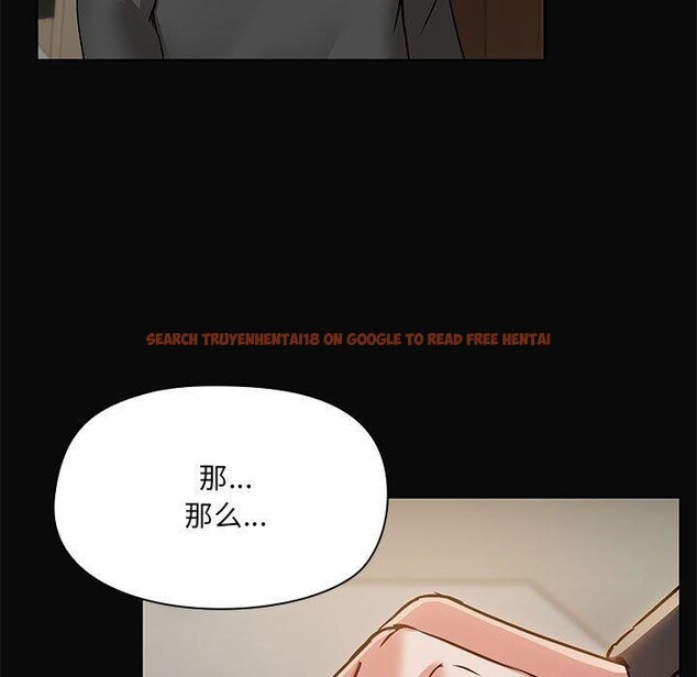 查看漫画共享男友/出租男友 - 第31話 - sayhentaiz.net中的3306379图片